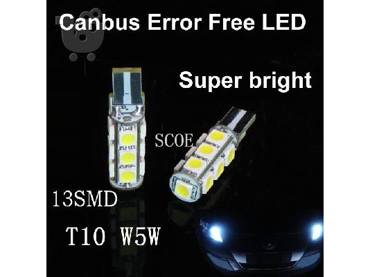 Τ10 ΜΕ 13 LED SMD 5050 CANBUS ΥΨΗΛΗΣ ΙΣΧΥΟΣ